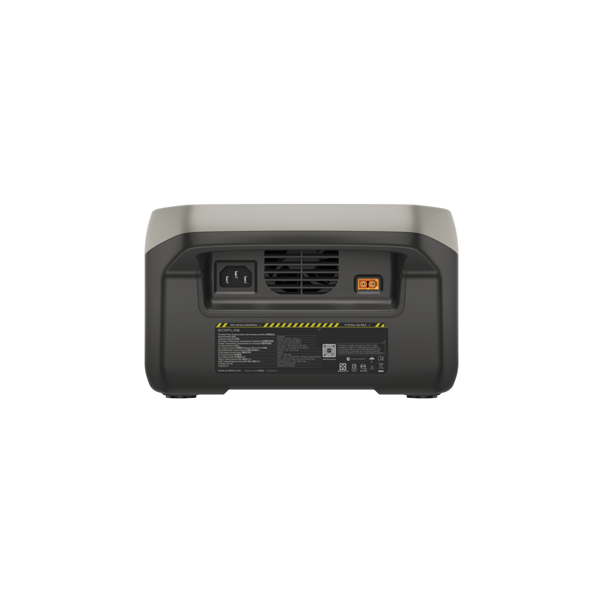 ecoflow us ecoflow river 2 240 portable power station standalone river 2 240 30995548241993 ecoflow us ecoflow river 2 240 portable power station standalone river 2 240 30995548241993