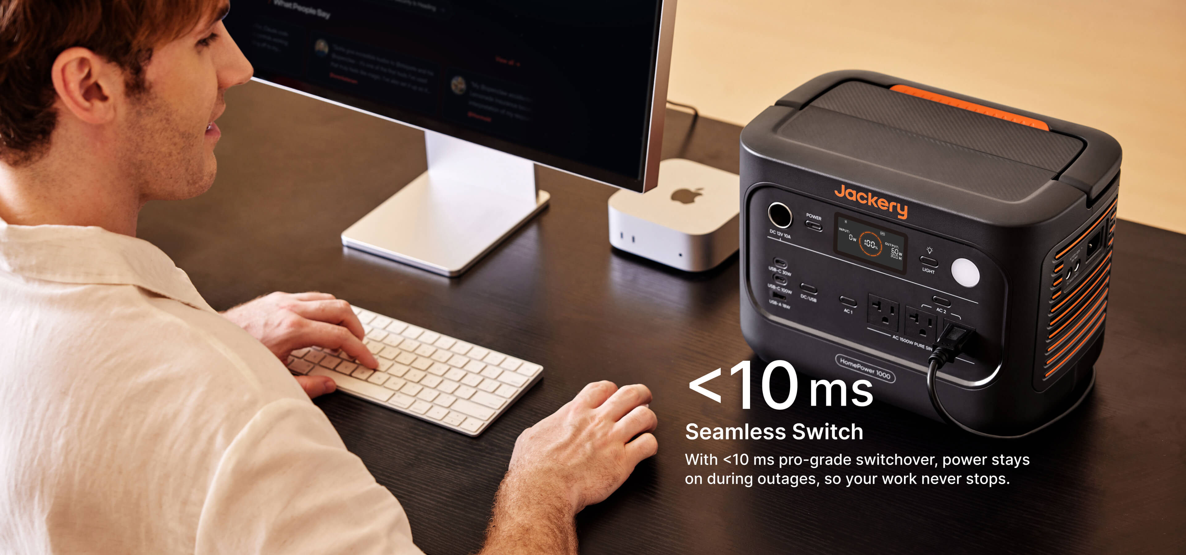 Jackery HomePower 1000 v2 seamless UPS switch for a desktop PC